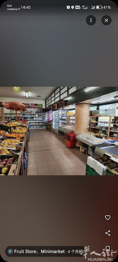 小型超市转让生意稳定房租便宜，