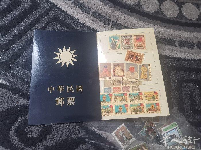 老爷留下民国及法国老邮票低价转让收藏者