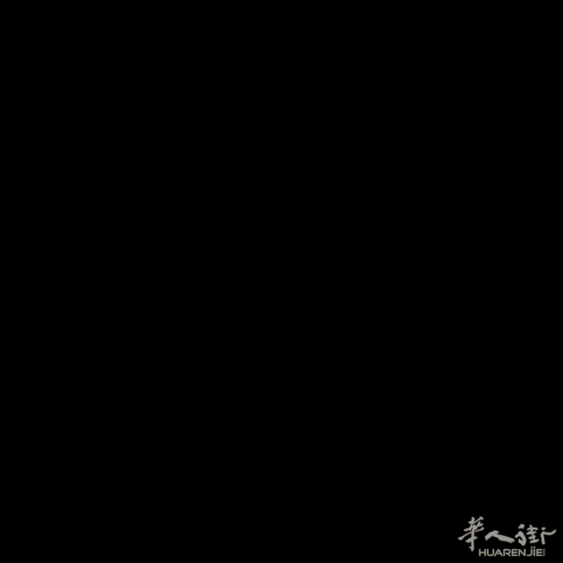 https://att.huarenjie.com/attachment/information/20250121/1737389519962082.png