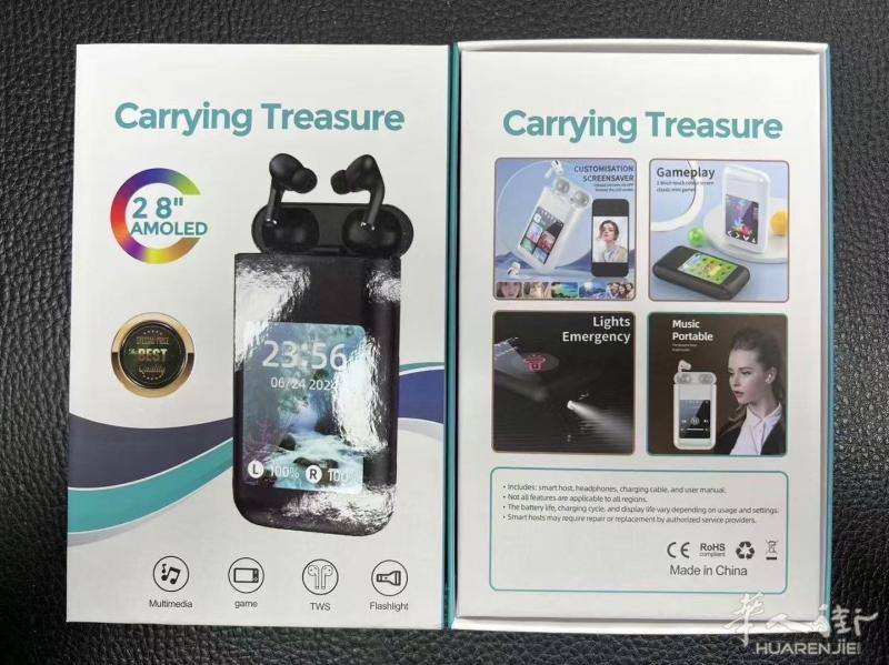 国内源头厂家批发电子产品，手机配件。微信号1382