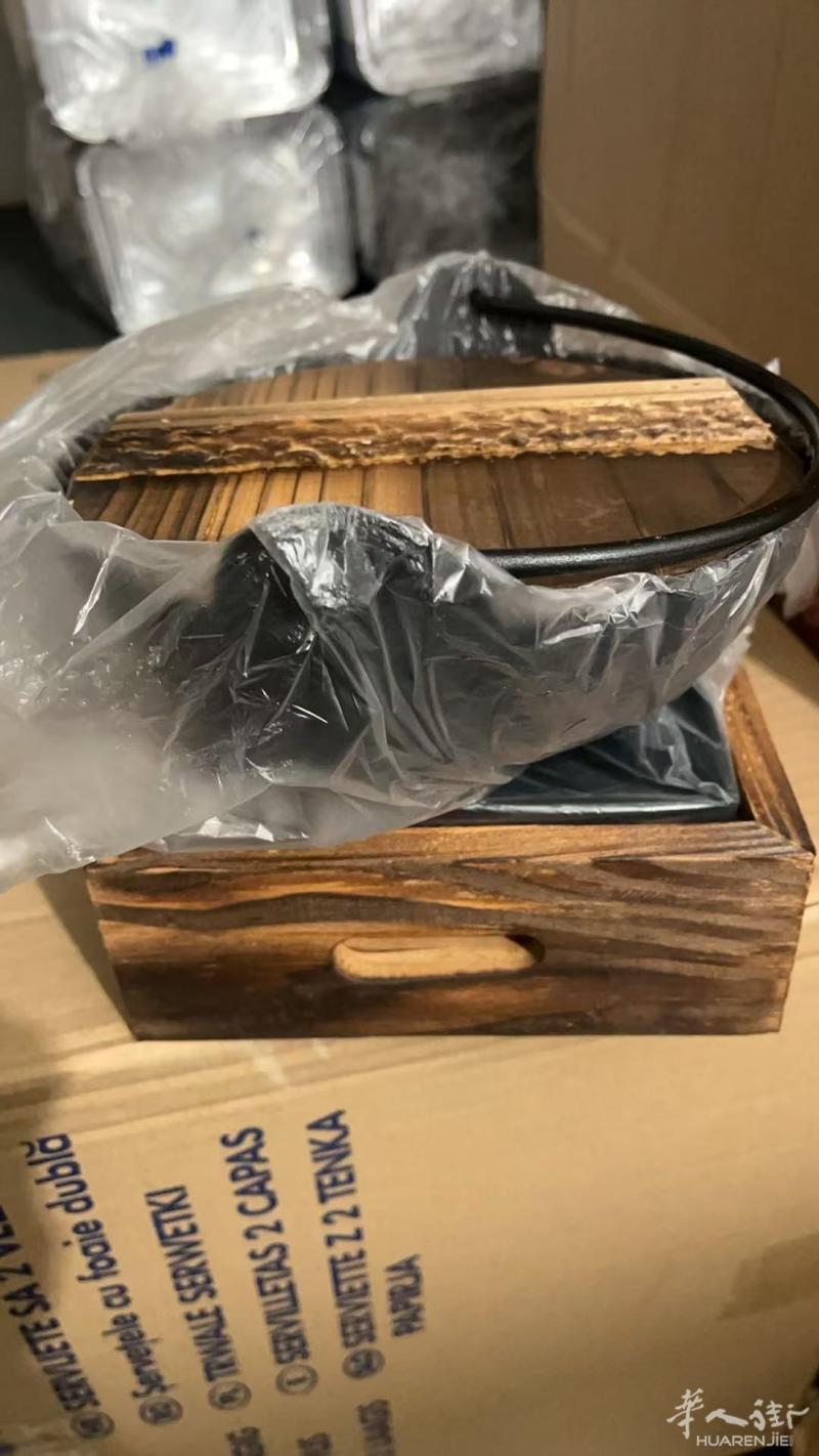 干锅
全新
半价