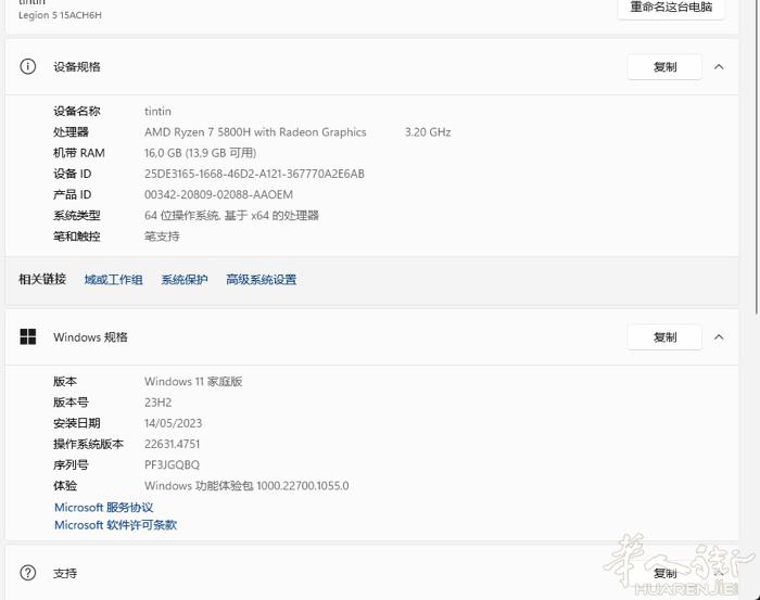 米兰出99新游戏本 配置在图里 游戏，建模运行流畅 去年买的，保存很好，一个月前