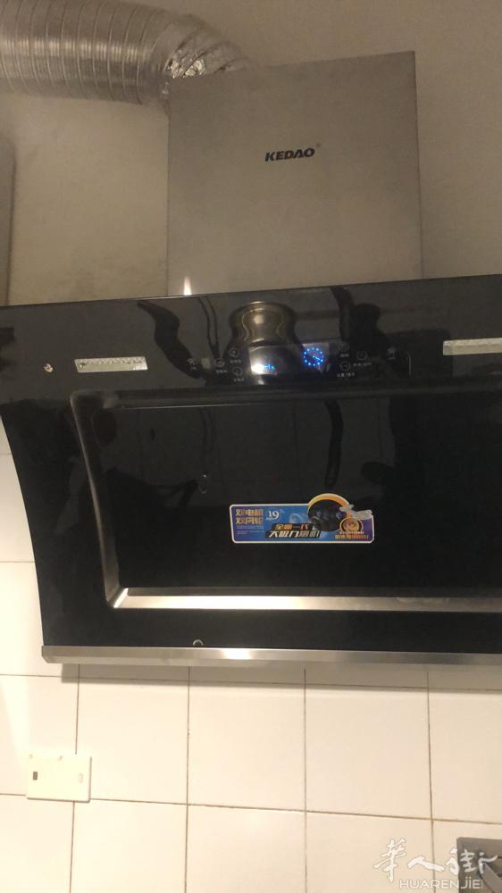专业维修水 电 安装油烟机热水器马桶门锁家具