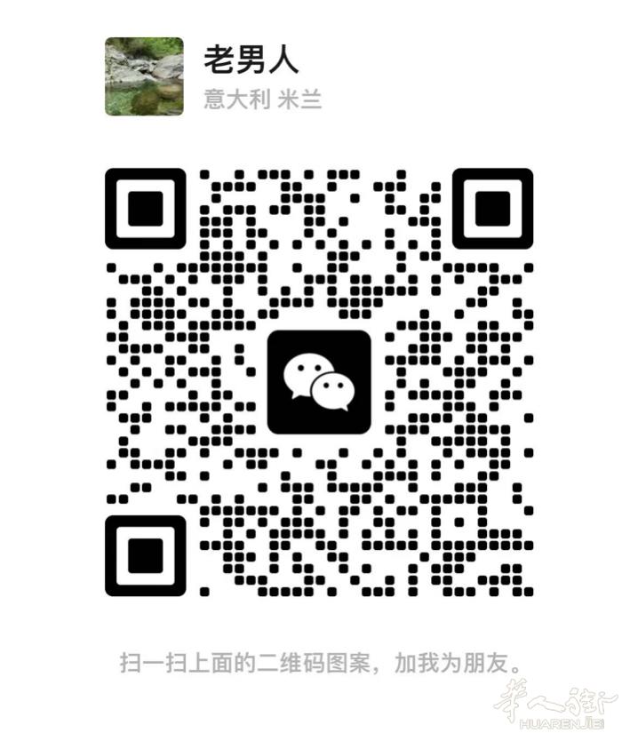 本人驾龄18年，承接长短途打折村 机场接送 长途旅游包车。车内干净卫生 空间超大