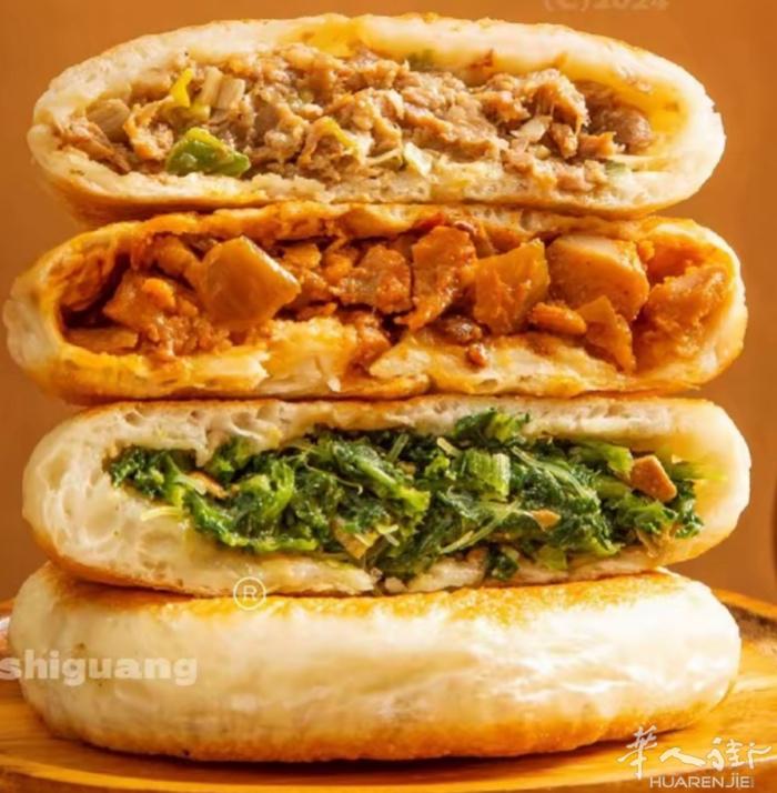 米兰华人街开家《杨姐馅饼》正宗现烙馅饼皮薄馅大，吃一口味道香香的感觉