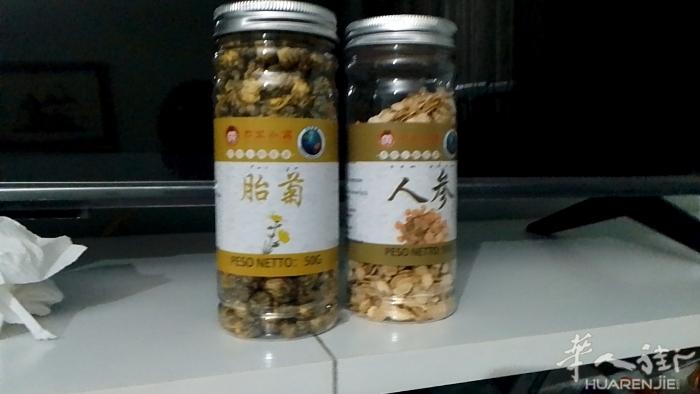 2 快1平
