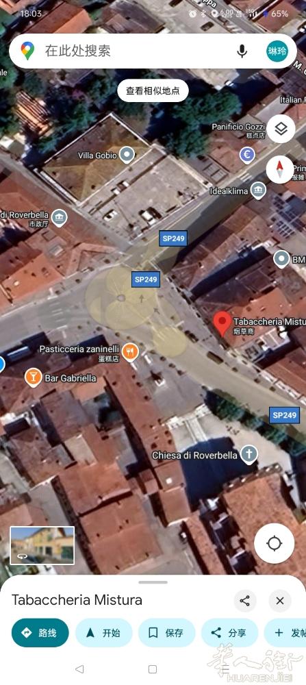 MANTOVA区外小地方Roverbella老外的烟草店出售，因两老高龄想出售，