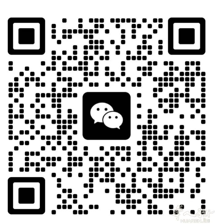 删除Google差评 / 成功后付款