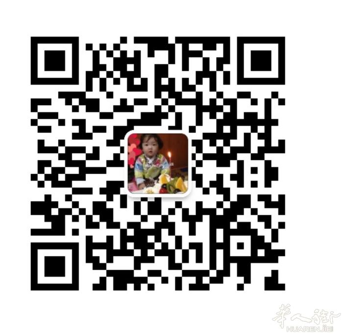 市中心 交通方便L3 L5地鐵 sans estacion  單人房 或 雙人房