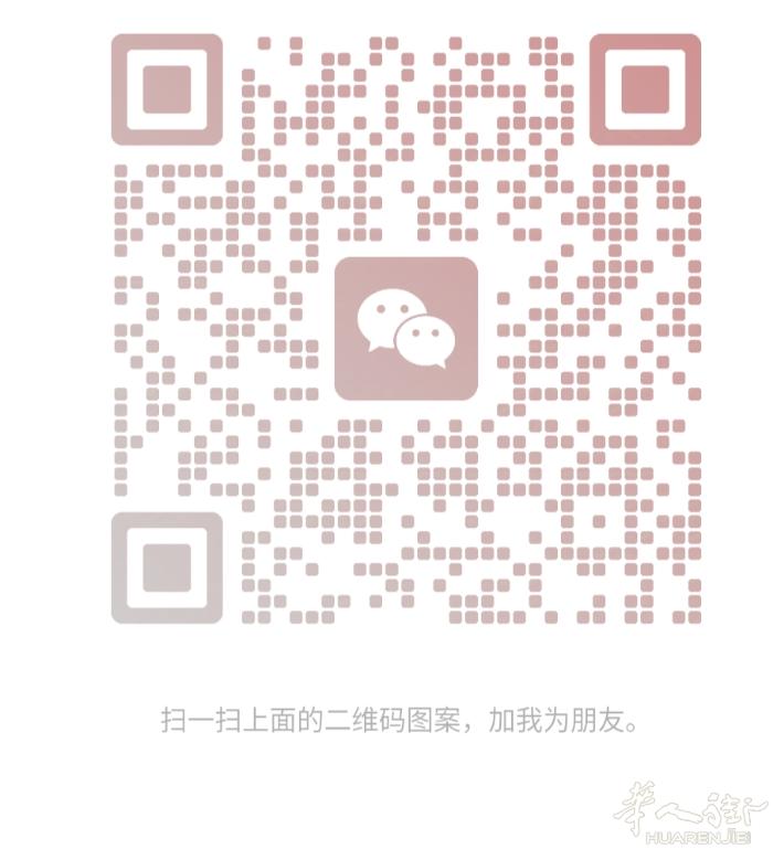 出一把全新的张小泉剪刀    11 寸锰钢黑刃  有意微信 zh2020rsrm