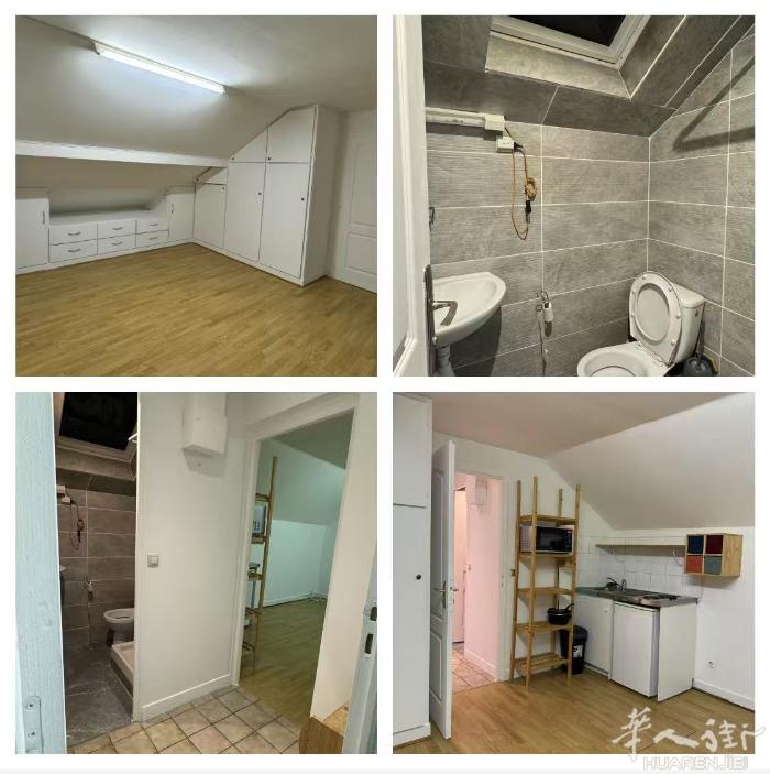 94  Villejuif, Louis Aragon，出租，房租 750 €