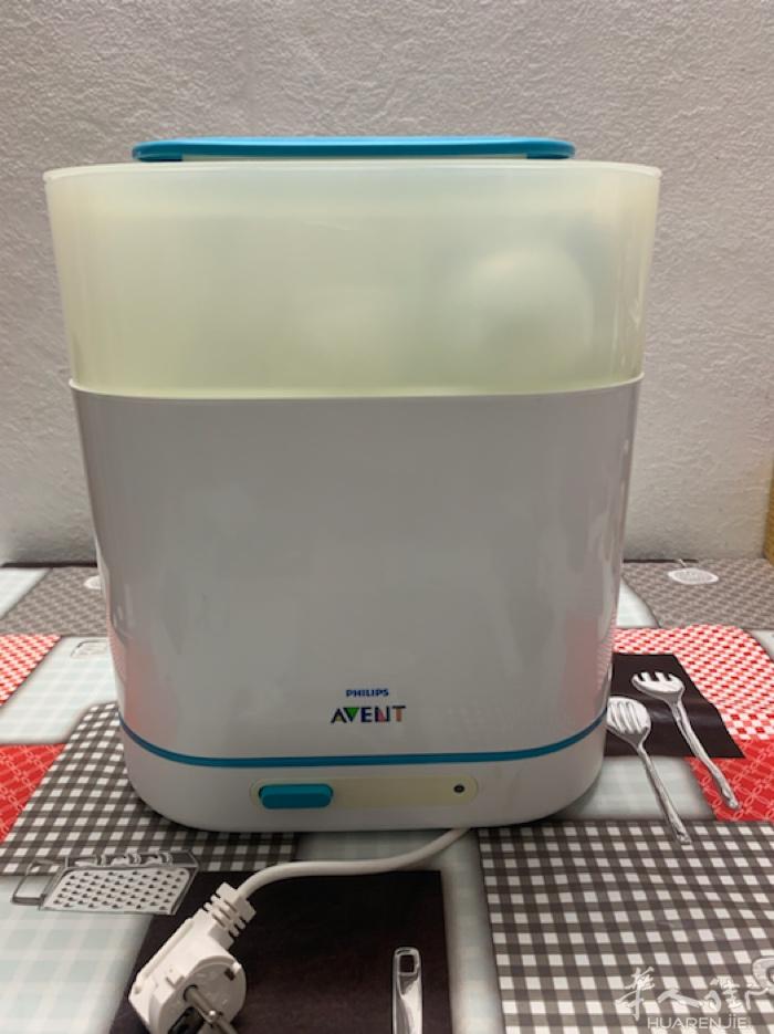 philips AVENT 牌子的婴儿消毒器。八成新。出售40欧元。联系电话：0