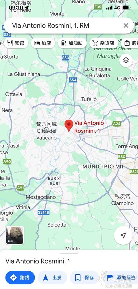 罗马正中心，中央火车站，餐馆转让或出租，距Termini 800米，Piazza