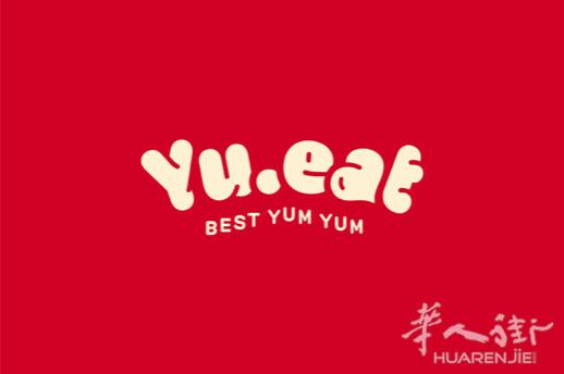 https://att.huarenjie.com/attachment/information/20250123/1737627852790323.jpg