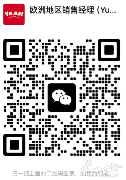 https://att.huarenjie.com/attachment/information/20250123/1737627863778463.jpg