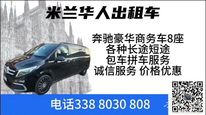 普拉多回来顺丰车