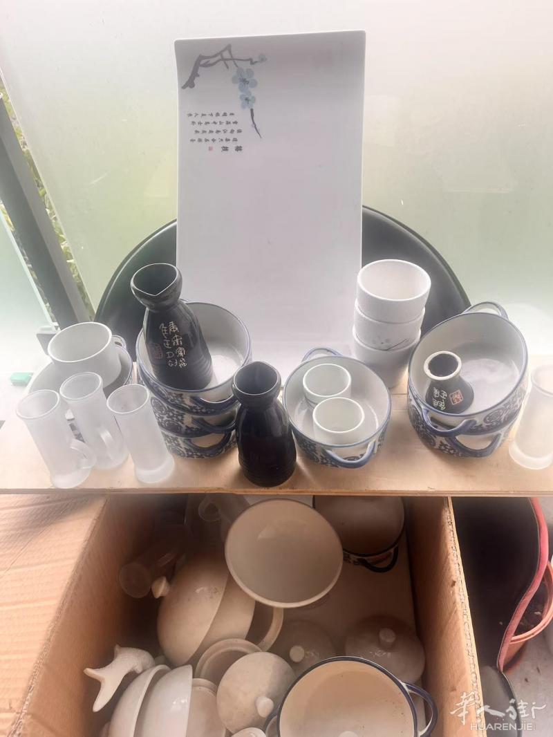 日本餐，餐具出售