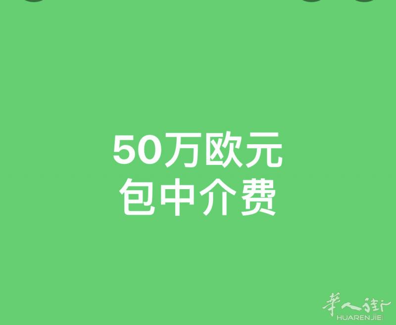 老板娘&老板们

今天的您
如果您的银行上面有
