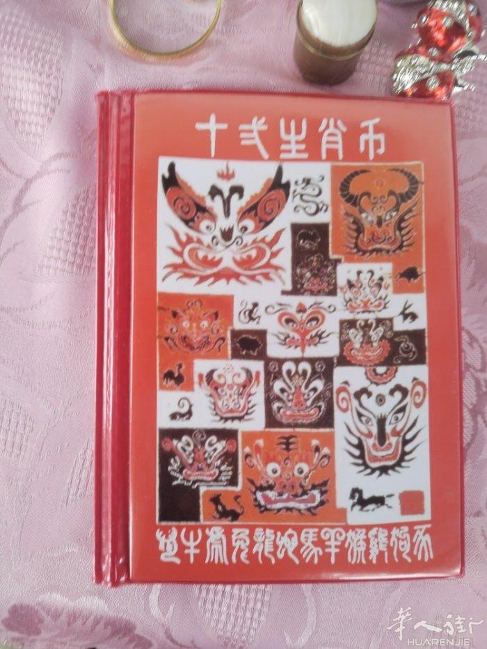 有实货的吗？真心想卖