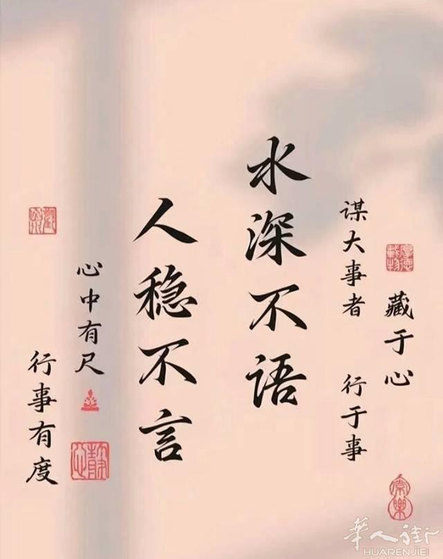 汇款项目部