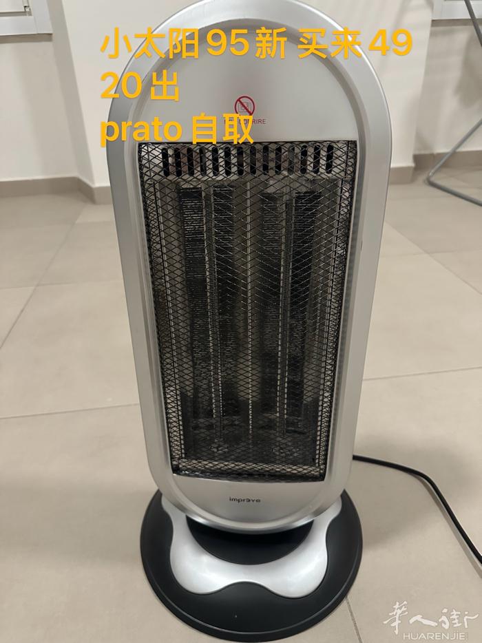 出几个闲置 有意➕v 850021393