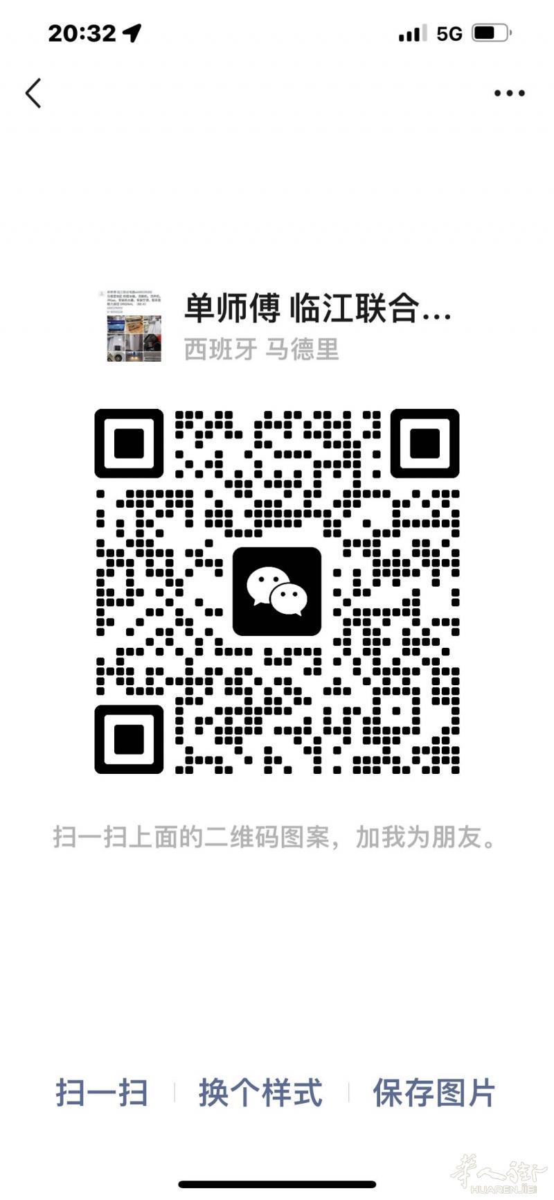 安装空调：修理冰箱．：厨房排风机：：安装热水器．．