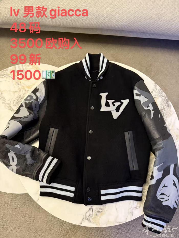 出几个闲置 有需要加微850021393