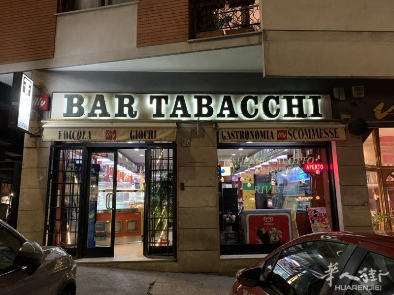 BAR TAbacchi. Zona monte