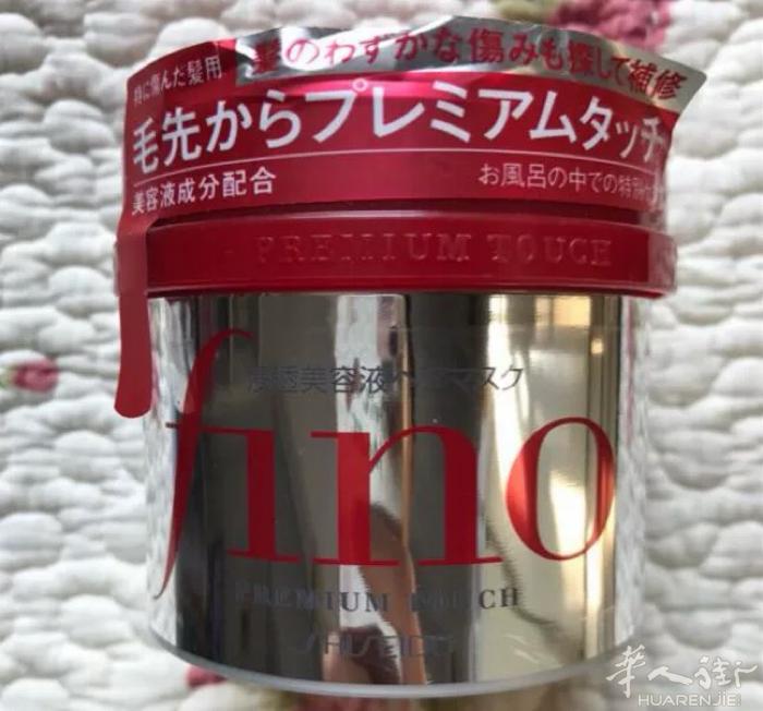 有需要日本面膜，日本护肤品和护发倒膜的联系我！日本直邮