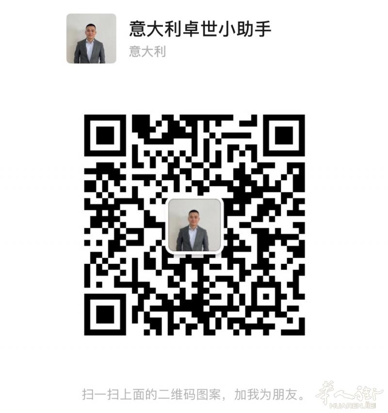 https://att.huarenjie.com/attachment/information/20250124/1737729603941707.jpg