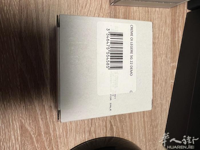 娇兰面霜原价4百多欧元一瓶因为没有包装是给员工用所以便宜转让200一瓶