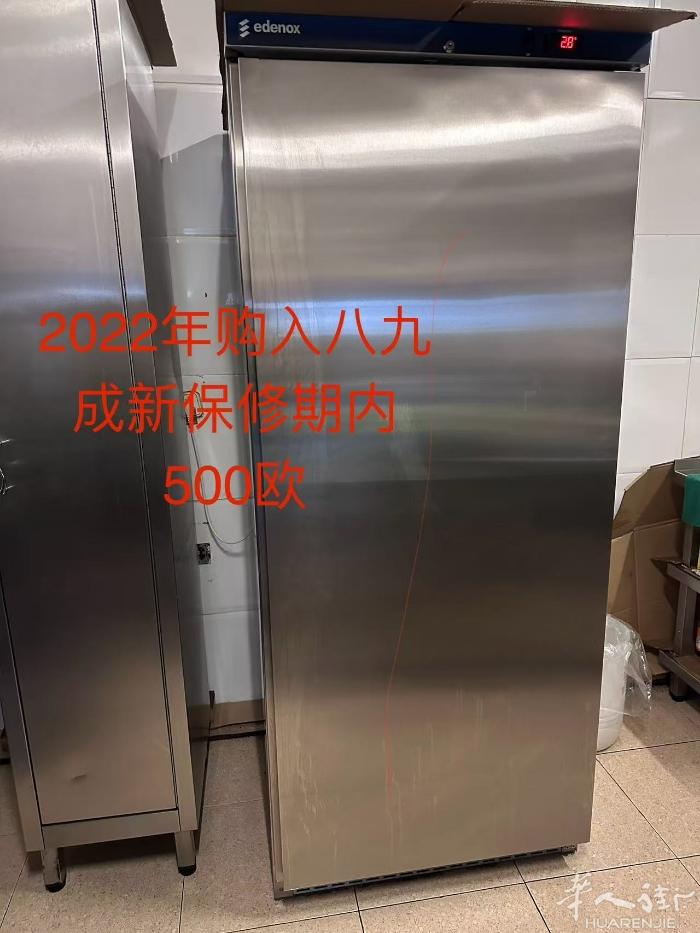 马德里出二手冰箱 诚信要的联系