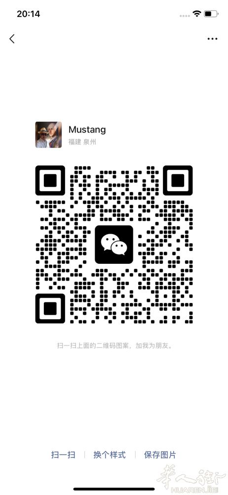 寻找有居留的门窗安装师傅！长期合作！可以计件，可以外包！有意者来电详谈！0784