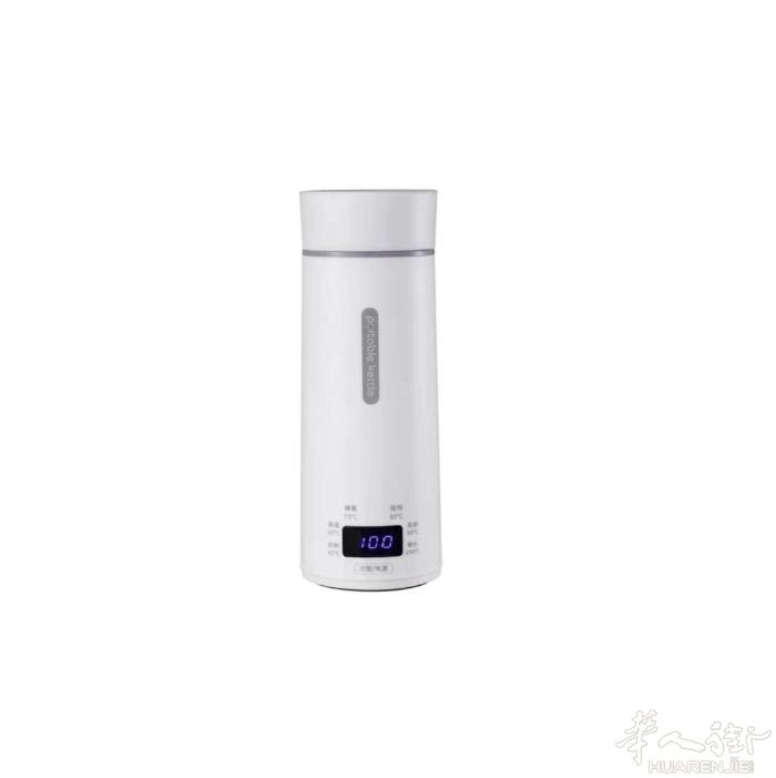 出售插电可以烧水的保温杯 四挡调温 烧水快声音轻  prato可以送货上门 加微
