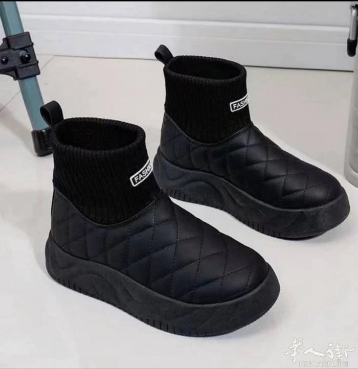 网红爆款保暖靴子 超级好看时候37-38码 需要加微信0749412594或扫二