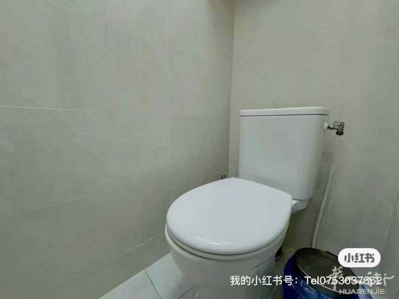 https://att.huarenjie.com/attachment/information/20250125/1737739122901503.jpeg