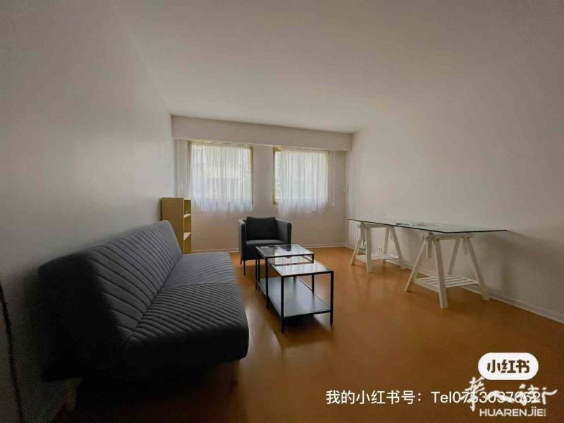 https://att.huarenjie.com/attachment/information/20250125/1737739889305977.jpeg