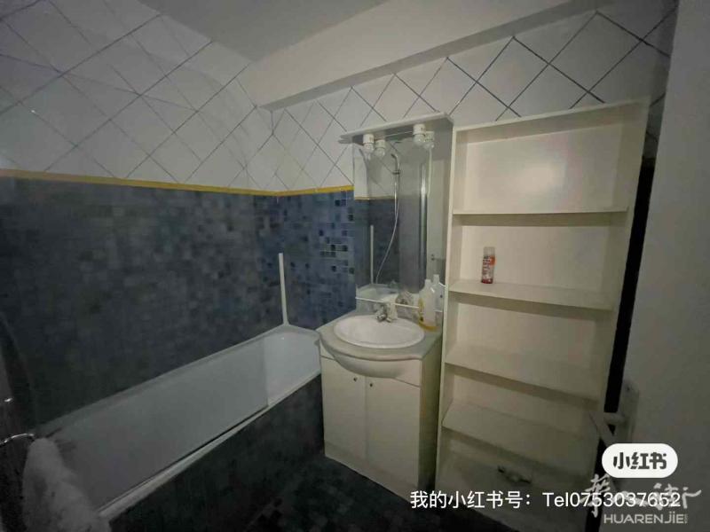 https://att.huarenjie.com/attachment/information/20250125/1737739988867758.jpeg