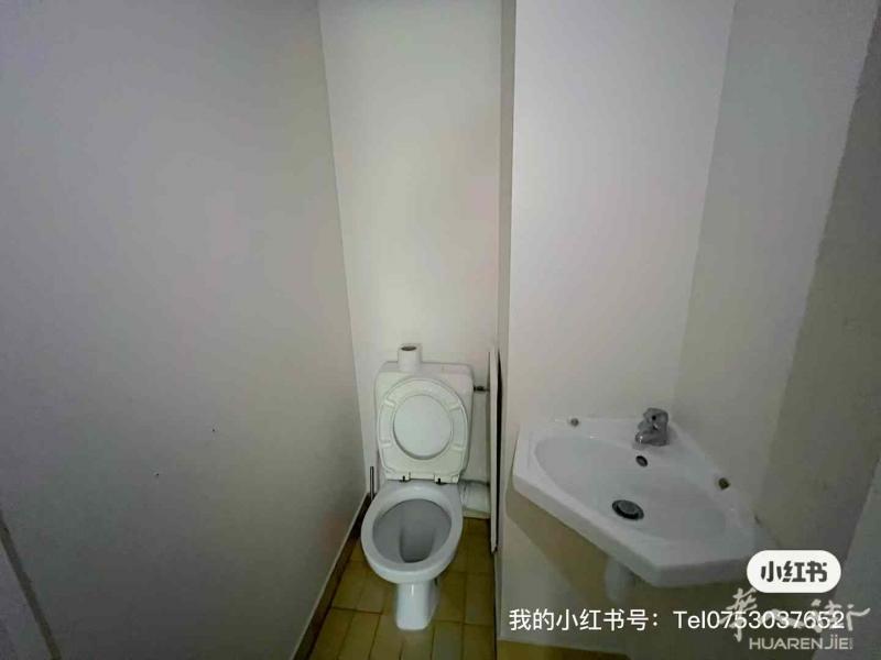 https://att.huarenjie.com/attachment/information/20250125/1737739994951086.jpeg