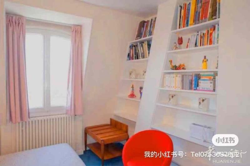 https://att.huarenjie.com/attachment/information/20250125/1737740099761077.jpeg