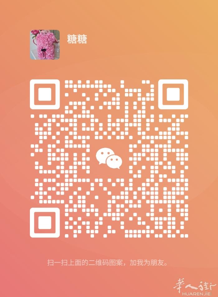 拘留问题，银行开户，邮局开户。