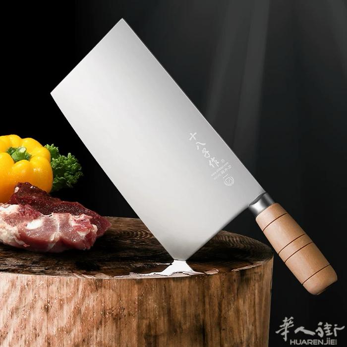 出售好刀，十八子作菜刀一号桑刀 4铬340克，二号桑刀4铬296克友情价一号25