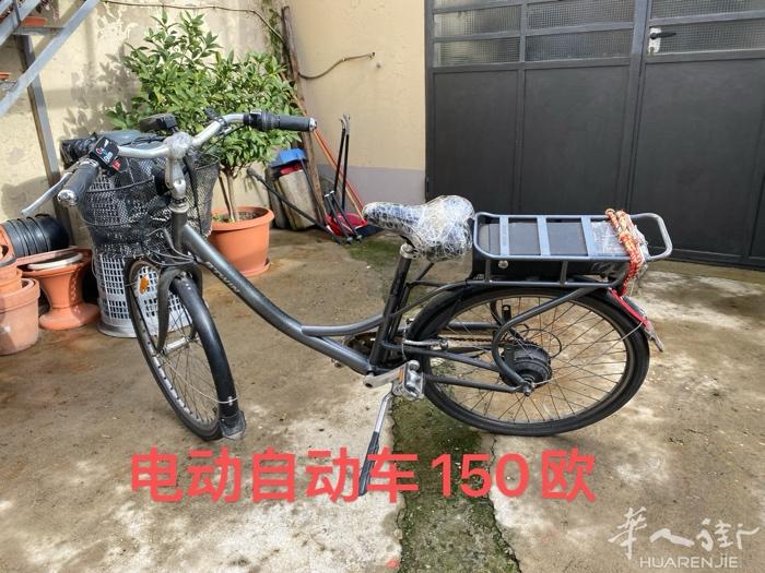 出售二手自行车 电动自动车 有意者联系3331652683 非诚勿扰 谢谢合作