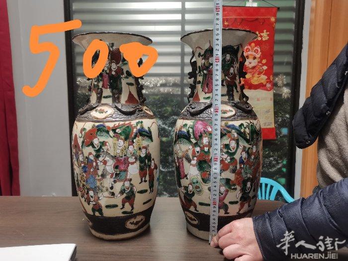 一堆古董出售