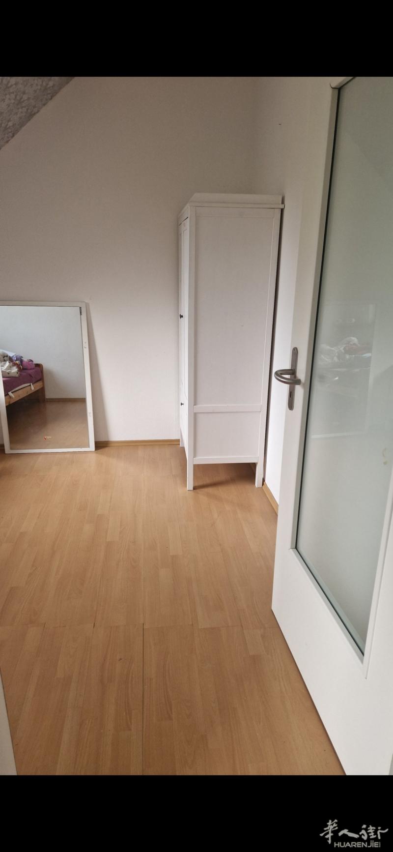 Neuss-süd交通方便一个单出租热租550欧有