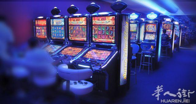 Torino vendita sala slot e VLT + scommesse aggi 20000 di media al mese + bar interno 1000 al giorno affitto 1800 al mese richiesta 320000