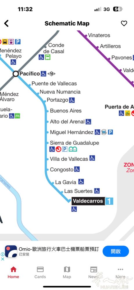 1路Miguel Hernández 出租一个房间 135大床大房间 大衣柜 带