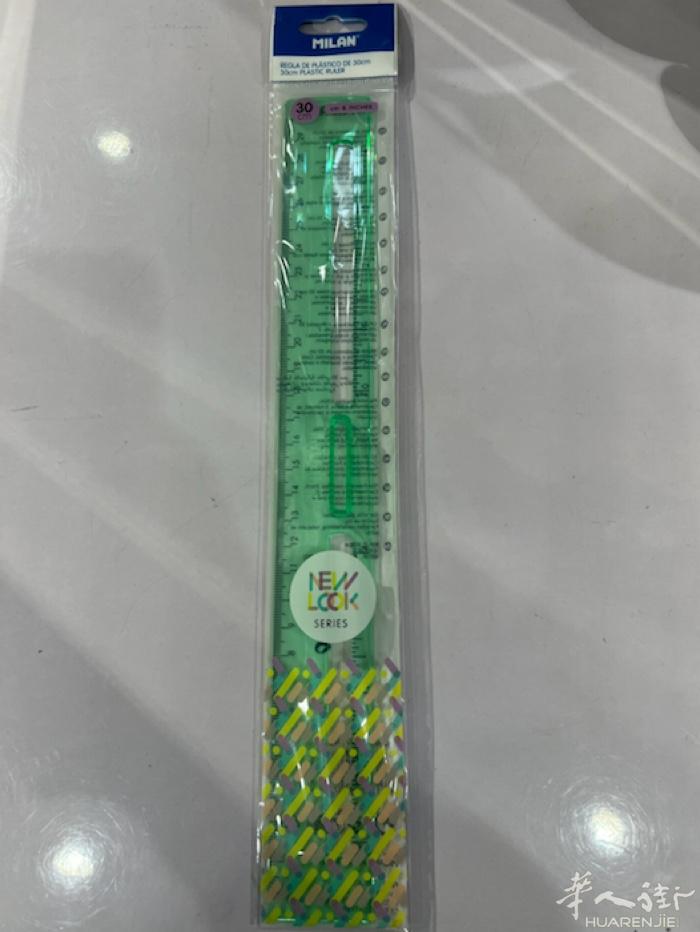 本人处理一个柜子MILAN品牌的尺子