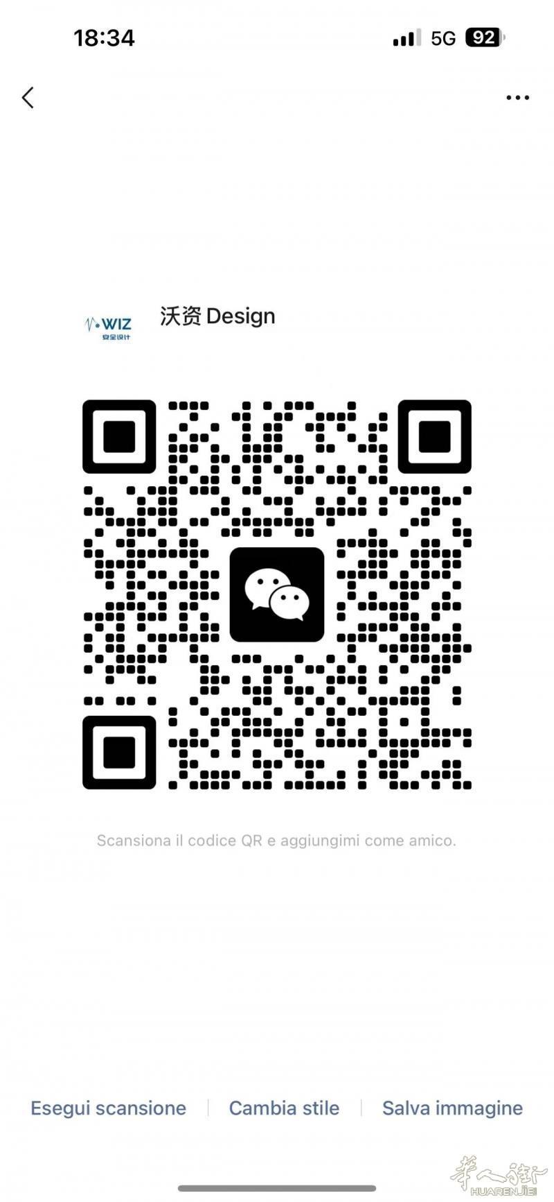 https://att.huarenjie.com/attachment/information/20250124/1737717865994360.jpeg