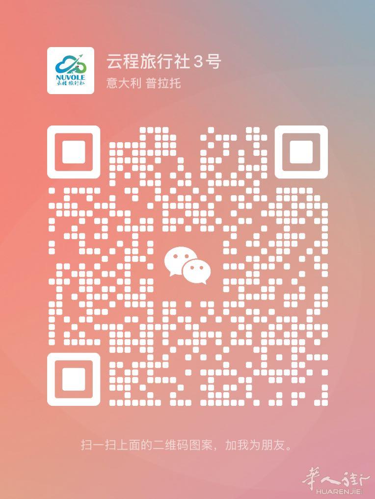 https://att.huarenjie.com/attachment/information/20250127/1737980434281435.jpg